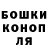 Кетамин VHQ Anfisa Fotyanova