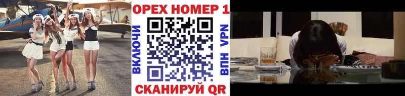 Купить  Первомайск  Cocaine Перу 