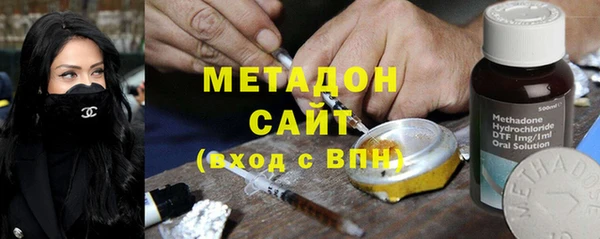 наркотики Гусев