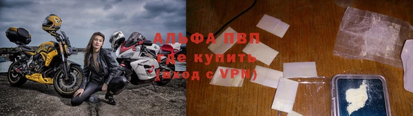 меф VHQ Гусиноозёрск