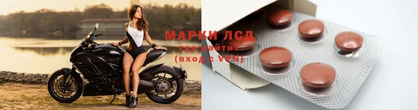 меф VHQ Гусиноозёрск