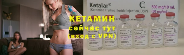 меф VHQ Гусиноозёрск