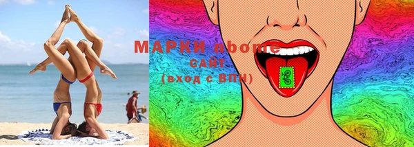 mdma Гусь-Хрустальный